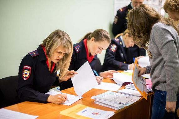 прописка в Волжском